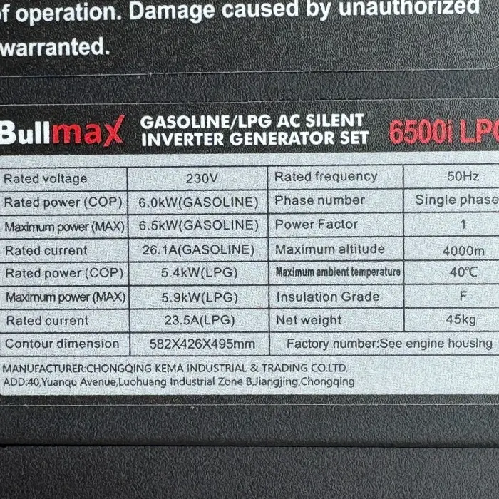 Обезшумен Инверторен генератор за ток Bullmax 6500i LPG, 6.5KW, Бензин, Газ, Дистанционно управление, ел. старт, червен, преносим, две гнезда, чиста синусоида - 2085