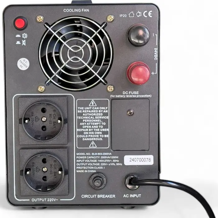 Инверторен UPS Bullmax, чиста синусоида, 2000VA / 1200W - 1551