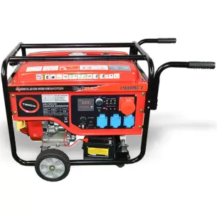 Генератор Bullmax 7.5KW, Трифазен, AVR, VTR 800, 50Hz