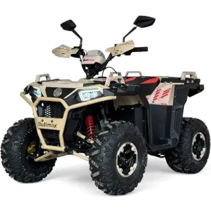 Двуместно бензиново ATV Bullmax 150cc ZIGO 2026г, Пустинна буря, 7500rpm, 8" гуми, Теглич BullMax Двуместно бензиново ATV Bullmax 150cc ZIGO 2026г, Пустинна буря, 7500rpm, 8" гуми, Теглич