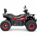 Бензиново ATV Bullmax 250cc, Лебедка, Теглич, Ловджийски сак, Full Led, Червен Камуфлаж - 1744
