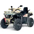Бензиново ATV Bullmax 250cc FURY Desert Storm, 4- тактов, 16Nm, 5500 rpm, всички екстри за модела - 2789
