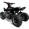 Детско бензиново ATV Bullmax 50cc Sport Edition, черно, Родителски контрол, двутактов, 50 кубика - 1017