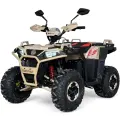 Двуместно бензиново ATV Bullmax 150cc ZIGO 2026г, Пустинна буря, 7500rpm, 8" гуми, Теглич - 2447