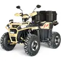 Двуместно бензиново ATV Bullmax 150cc ZIGO PRO 2026г, Пустинна буря, 7500rpm, 8" гуми, Теглич, Всички екстри, Подаръци - 2831