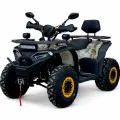 Бензиново ATV Bullmax 250cc, Лебедка, Теглич, Ловджийски сак, Full Led, Червен Камуфлаж - 1749