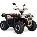 Двуместно бензиново ATV Bullmax 150cc ZIGO 2026г, Пустинна буря, 7500rpm, 8" гуми, Теглич - 2449