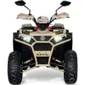 Двуместно бензиново ATV Bullmax 150cc ZIGO 2026г, Пустинна буря, 7500rpm, 8" гуми, Теглич - 2450