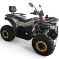 ATV 200cc Bullmax Intruder, Червен камуфлаж ,2024г, Теглич, Лебедка, Ловджийски сак, Каска, Лед бар Подарък - 1113