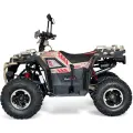 Двуместно бензиново ATV Bullmax 150cc ZIGO 2026г, Пустинна буря, 7500rpm, 8" гуми, Теглич - 2452