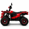 Двуместно бензиново ATV Bullmax 150cc MAXO PRO 2026г, Червено, 7500rpm, 8" гуми, Теглич, Всички Екстри - 2896