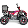 Двуместно бензиново ATV Bullmax 150cc ZIGO PRO 2026г, Червено, 7500rpm, 8" гуми, Теглич, Всички екстри, Подаръци - 2843