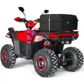 Двуместно бензиново ATV Bullmax 150cc ZIGO PRO 2026г, Червено, 7500rpm, 8" гуми, Теглич, Всички екстри, Подаръци - 2844