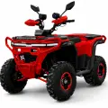 Двуместно бензиново ATV Bullmax 150cc MAXO PRO 2026г, Червено, 7500rpm, 8" гуми, Теглич, Всички Екстри - 2897