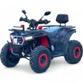 ATV 200cc Bullmax Intruder, Червен камуфлаж ,2024г, Теглич, Лебедка, Ловджийски сак, Каска, Лед бар Подарък - 1115