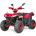Двуместно бензиново ATV Bullmax 150cc MAXO 2026г, червено, 7500rpm, 8" гуми, Теглич - 2487