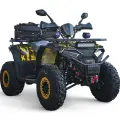 Бензиново ATV Bullmax 250cc, Лебедка, Теглич, Ловджийски сак, Full Led, Червен Камуфлаж - 1756