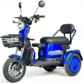 Двуместна електрическа триколка Bullmax Pudding Grand, 2000W, 60V, 20Ah, 5 батерии, 60км преход, синя - 3070