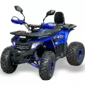 Електрическо ATV Bullmax WASP 1500W, 60V, 20AH, 50км преход - 202