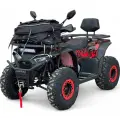 Бензиново ATV Bullmax 250cc, Лебедка, Теглич, Ловджийски сак, Full Led, Червен Камуфлаж - 1761