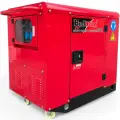 Обезшумен Бензинов Генератор за ток Bullmax 12.5KW, Монофазен, AVR, 15kVa, Подвижен, Водоустойчив - 1502
