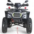 ATV 200cc Bullmax Intruder, Червен камуфлаж ,2024г, Теглич, Лебедка, Ловджийски сак, Каска, Лед бар Подарък - 1124