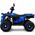 Двуместно бензиново ATV Bullmax 150cc MAXO PRO 2026г, Червено, 7500rpm, 8" гуми, Теглич, Всички Екстри - 2902
