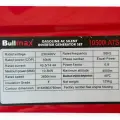 Комбиниран обезшумен инверторен генератор за ток Bullmax 10500i, 10kW, ATS табло, Дистанционно, Преносим, Чиста Синусоида - 2109