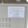 Стабилизатор за ток и напрежение Bullmax тип Servo Motor, трифазен, 20KVA / 12KW, с колелца - 1579